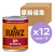 RAWZ 狗罐頭 牛肉+牛肝 全犬配方 96% Beef & Beef Liver Dog Canned 354g (RZDB354) 一箱12罐, 不散賣 (訂貨需時3-5天)